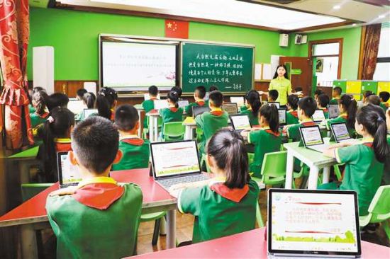 图为树人景瑞小学的智慧课堂。(资料图片) 受访者供图 图为树人景瑞小学的智慧课堂。(资料图片) 受访者供图