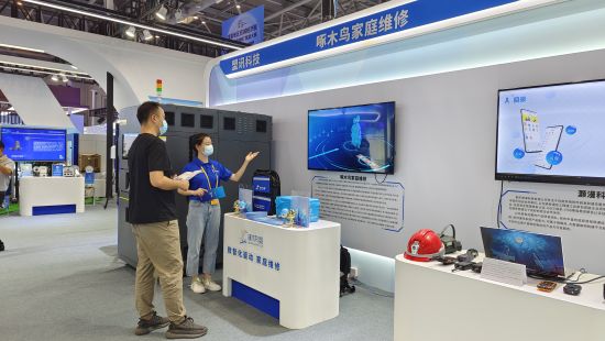 图为智博会展览现场。 受访者供图 图为智博会展览现场。 受访者供图