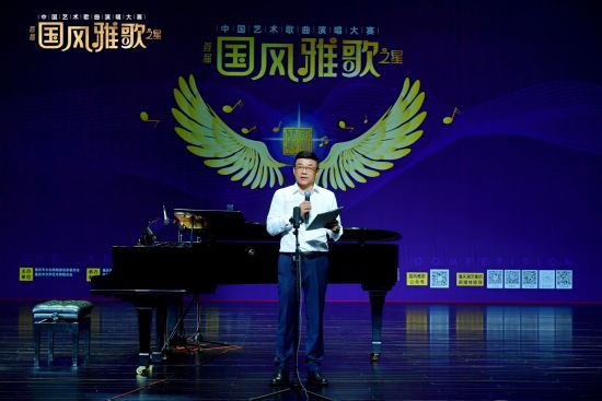 图为男高音歌唱家、大赛评委主任范竞马致辞。主办方供图 图为男高音歌唱家、大赛评委主任范竞马致辞。主办方供图