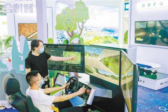 ���¶�ʮһ�գ��ǲ��Ḣ��չ�������ǻۿ�ɽ���˵綯��Զ�̼�ʻ�ա������ù�����ԱԶ�̲ٿؿ�����ҵ������ ���� ���Ӿ�����