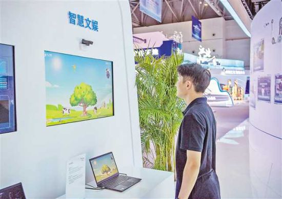 8��21�գ��ǲ�����������չ�������ǻ�����-����Ԥ����ϵͳ�ܹ��ɼ��˵��沿���顣���� ֣�� ��/�Ӿ�����