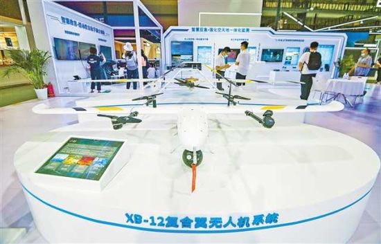 8��21�գ��ǲ����Ĵ�չ��չʾ�ĸ��������˻�ϵͳ����ϯ���� ���� ��/�Ӿ�����