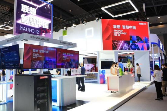 图为亮相2022智博会的联想展厅。陈媛 摄 图为亮相2022智博会的联想展厅。陈媛 摄