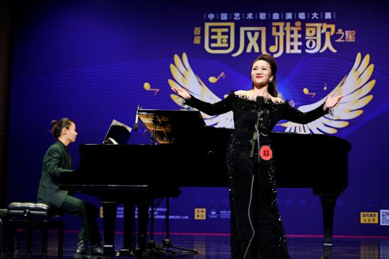 图为首届“国风雅歌之星”中国艺术歌曲演唱大赛决赛现场。主办方供图 图为首届“国风雅歌之星”中国艺术歌曲演唱大赛决赛现场。主办方供图