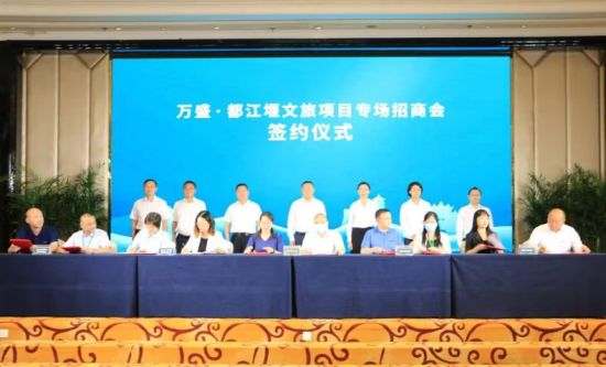 图为活动签约仪式现场。陈媛 摄 图为活动签约仪式现场。陈媛 摄