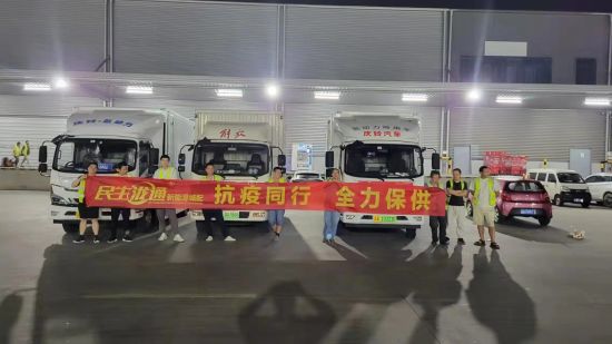 ͼΪ��սһ�ߵ���Ա��������������ͨ�Ƽ����޹�˾��ͼ