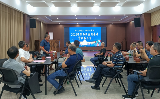 图为茶话会现场。 荣昌区委统战部供图 图为茶话会现场。 荣昌区委统战部供图
