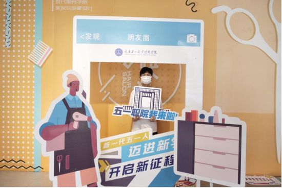 图为迎新现场。重庆五一职业技术学院供图 图为迎新现场。重庆五一职业技术学院供图