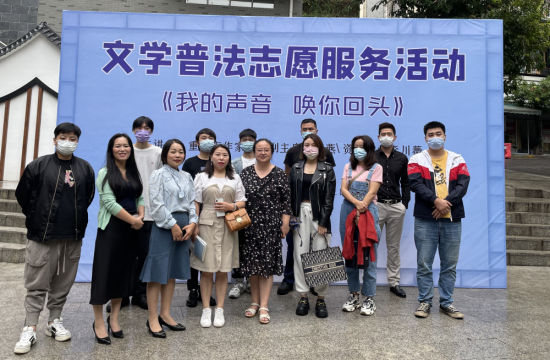 ͼΪ��ֳ���Ӱ�����췽��ͼ