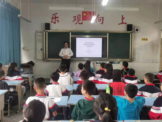 图为“盟珍合作”送教活动现场。民盟涪陵区委会 供图 图为“盟珍合作”送教活动现场。民盟涪陵区委会 供图
