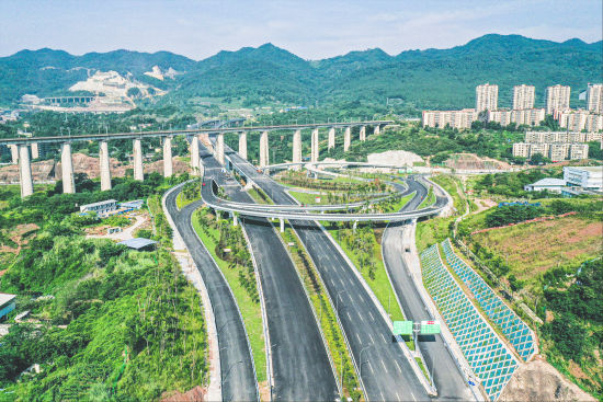 重庆市快速路二横线西段项目安全运营一周年累计车流量达3900万辆
