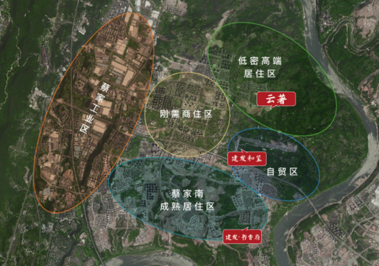 图为蔡家五大板块分布示意图。建发房产供图 图为蔡家五大板块分布示意图。建发房产供图