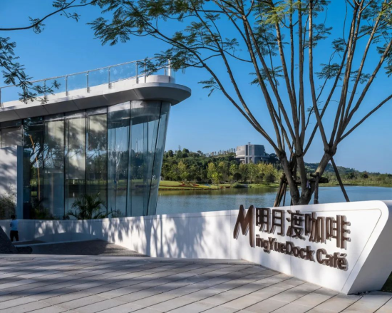 明月渡咖啡。 明月渡咖啡。