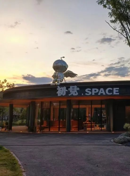 初见SPACE。 初见SPACE。