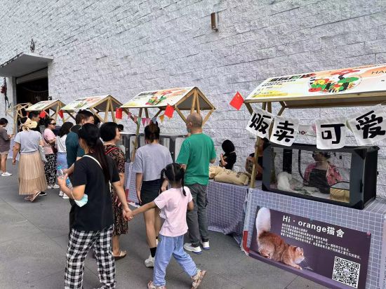 图为美好相联,金秋好市-手野潮流运动集市。高科公司供图 图为美好相联,金秋好市-手野潮流运动集市。高科公司供图