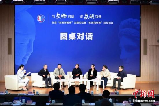 ͼΪ��̳Բ���Ի����ڡ���������� ����� �� 