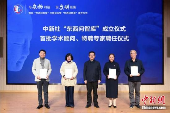 ͼΪ����ͳս����������־ֳ�������(��)Ϊ�����硰�������ǿ⡱����ѧ�����ʰ䷢Ƹ�顣��������� ����� �� 