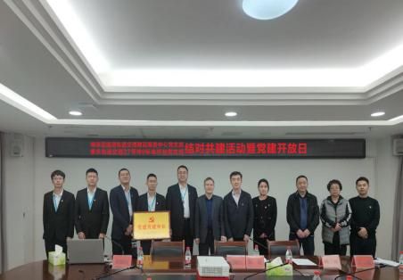 党建共建签约现场。中建五局三公司供图 党建共建签约现场。中建五局三公司供图
