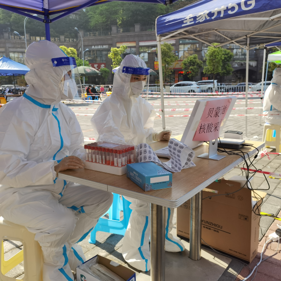 贝蒙天地核酸采集点 贝蒙天地核酸采集点