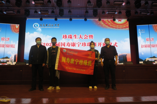 图为开班仪式现场。 朱顺良 摄 图为开班仪式现场。 朱顺良 摄