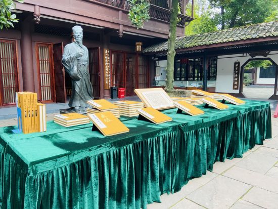 图为《苏轼书法全集》。西南大学供图 图为《苏轼书法全集》。西南大学供图