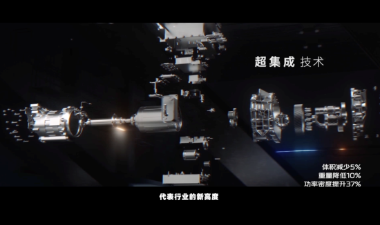 “原力,E启觉醒”视频截图 “原力,E启觉醒”视频截图