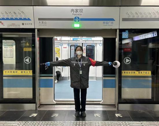 重庆轨道交通全部车站开放