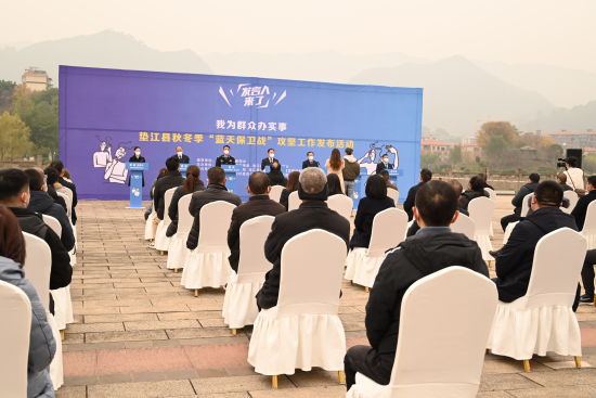 图为发布会现场。张旭 摄 图为发布会现场。张旭 摄