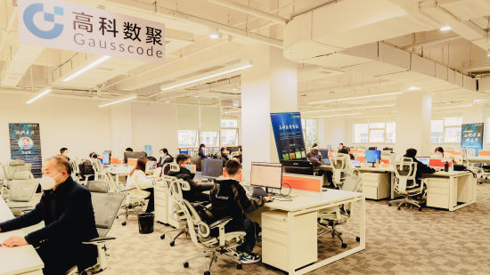 图为时尚简洁的办公空间。黄维正 摄 图为时尚简洁的办公空间。黄维正 摄