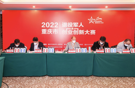 图为活动现场。主办方供图 图为活动现场。主办方供图