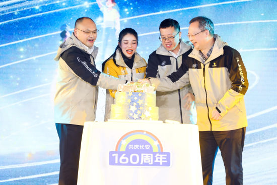 2022长安汽车粉丝盛典活动现场。 长安汽车供图 2022长安汽车粉丝盛典活动现场。 长安汽车供图