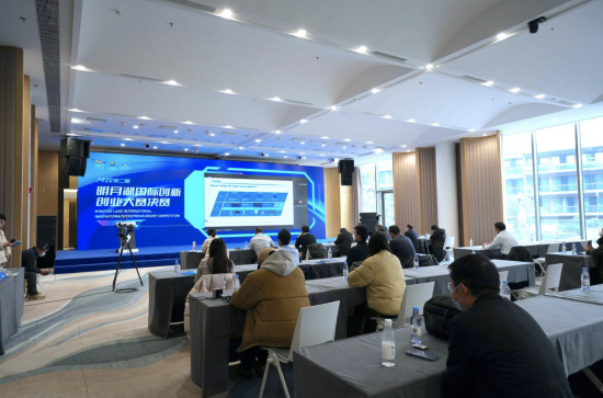 决赛现场,参赛项目正在路演。 决赛现场,参赛项目正在路演。