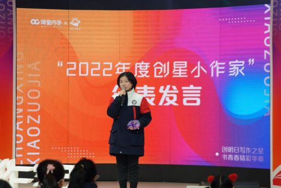 图为活动现场。主办方供图 图为活动现场。主办方供图