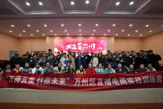 学员合影 唐梦宣 摄 学员合影 唐梦宣 摄