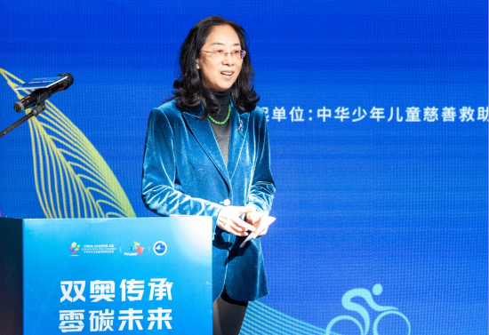 北京奥运城市发展基金会理事长王淑贤致辞 北京奥运城市发展基金会理事长王淑贤致辞