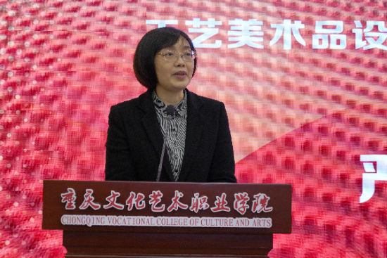 �����������Ļ������η�չίԱ��������Ļ��Ų���������С�����������幤�������ڶ���ȫ����ҵ���ְҵ���ܴ�����������Ʒ���ʦ(�������������)����������ѡ������ʽ������