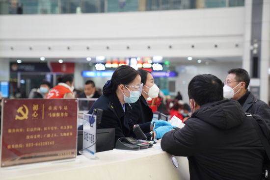 ͼΪ������Ա���ڷ����ÿ͡������վ��ͼ