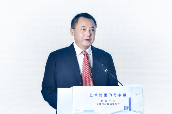 图为重庆悦瑞文化旅游发展有限公司董事长、总经理李波发言。 刘成 摄 图为重庆悦瑞文化旅游发展有限公司董事长、总经理李波发言。 刘成 摄