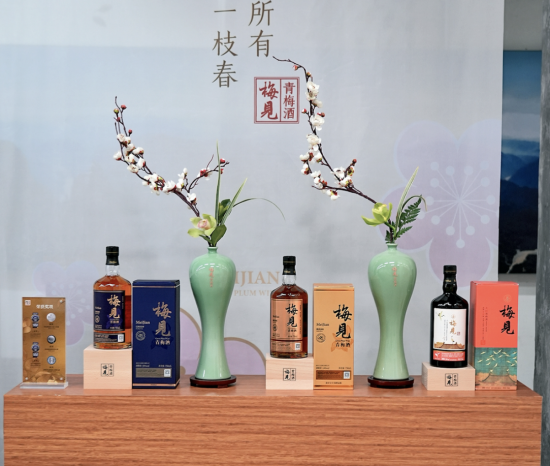 图为梅见产品展示。品牌方供图 图为梅见产品展示。品牌方供图