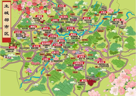图为2023年重庆春季赏花地图。重庆市风景园林规划研究院供图 图为2023年重庆春季赏花地图。重庆市风景园林规划研究院供图