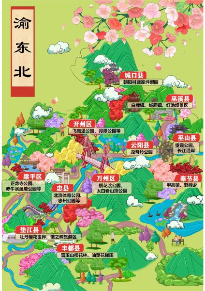 图为2023年重庆春季赏花地图。重庆市风景园林规划研究院供图 图为2023年重庆春季赏花地图。重庆市风景园林规划研究院供图
