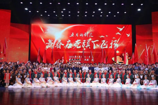 图为舞蹈与戏剧学院活动展示。重庆文化艺术职业学院供图 图为舞蹈与戏剧学院活动展示。重庆文化艺术职业学院供图