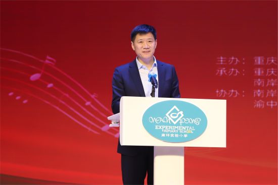 图为南岸区委教育工委委员、区教委副主任唐文。 主办方供图 图为南岸区委教育工委委员、区教委副主任唐文。 主办方供图