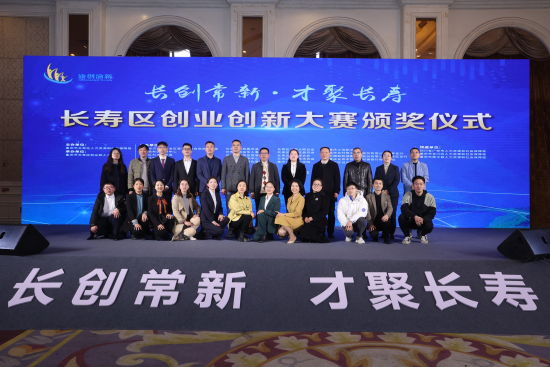 图为活动现场。主办方供图 图为活动现场。主办方供图