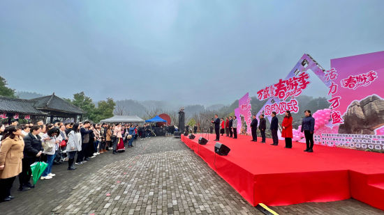 图为活动启动现场。主办方供图 图为活动启动现场。主办方供图