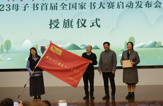 图为活动现场。主办方供图 图为活动现场。主办方供图
