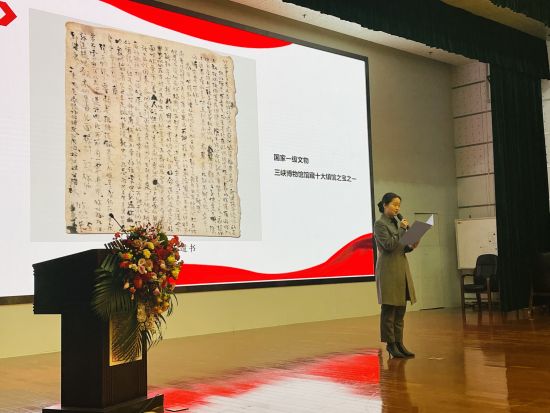 图为活动现场。主办方供图 图为活动现场。主办方供图