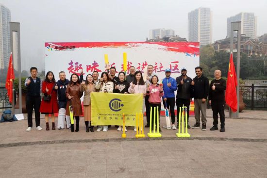 图为活动现场。 主办方供图 图为活动现场。 主办方供图