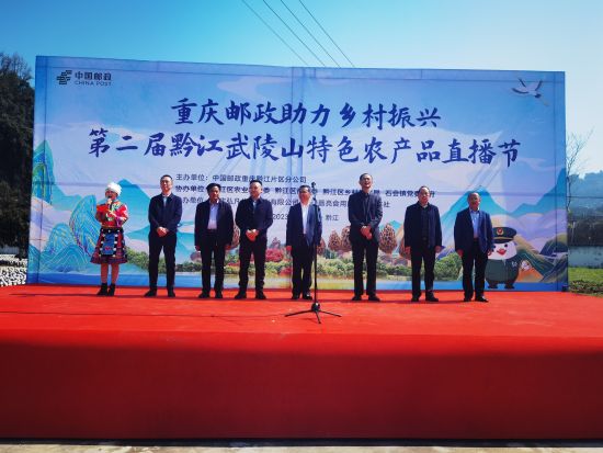 图为活动现场。张旭 摄 图为活动现场。张旭 摄