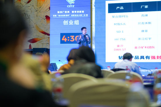 ͼΪ����ѡ��·�ݡ� ������ ��